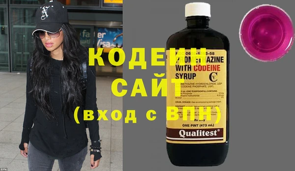 меф VHQ Верея