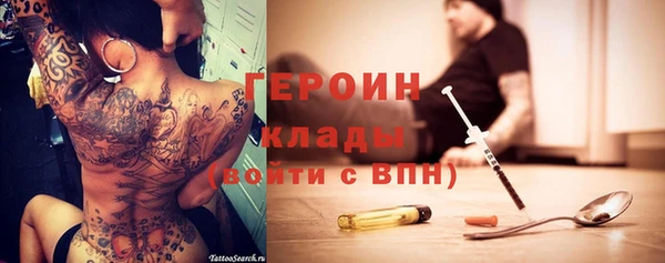 ешки Верхнеуральск