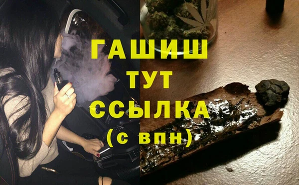 ешки Володарск