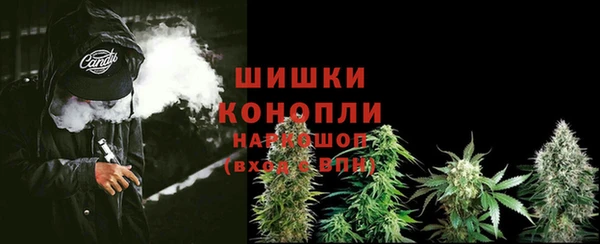 ешки Верхнеуральск