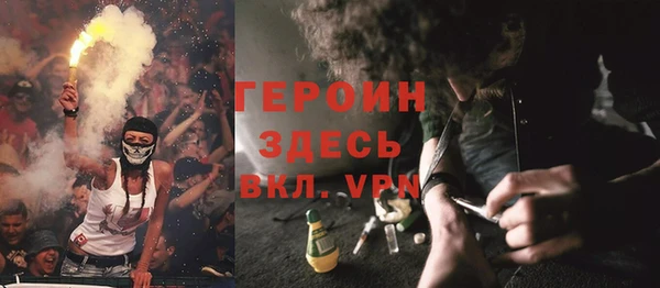 меф VHQ Верея