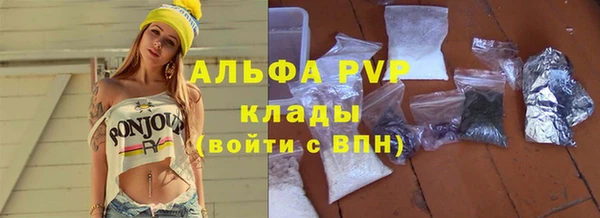 ешки Верхнеуральск