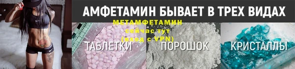 ешки Володарск
