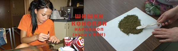 ешки Володарск