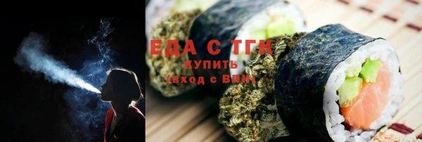 ешки Володарск