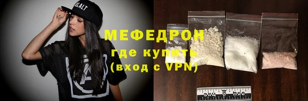 синтетический гашиш Киренск