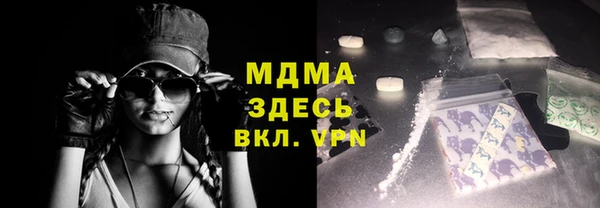 гидропоника Кинешма