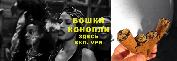 меф VHQ Корсаков