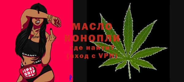 меф VHQ Верея