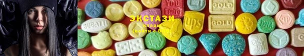 ешки Володарск