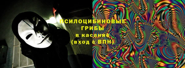 меф VHQ Верея