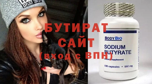 меф VHQ Верея