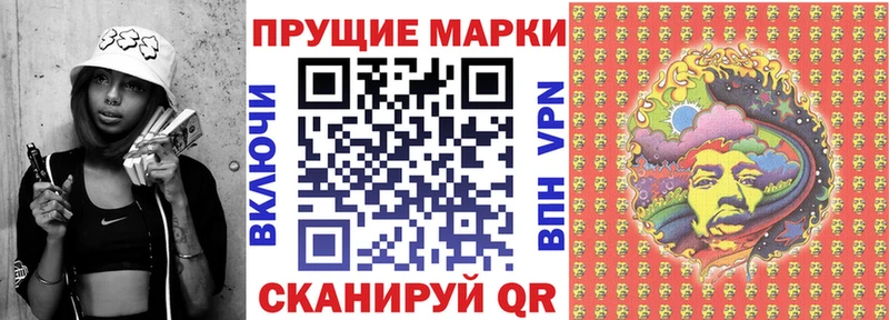 гидра ссылка  Злынка  Марки 25I-NBOMe 1,5мг  даркнет сайт 